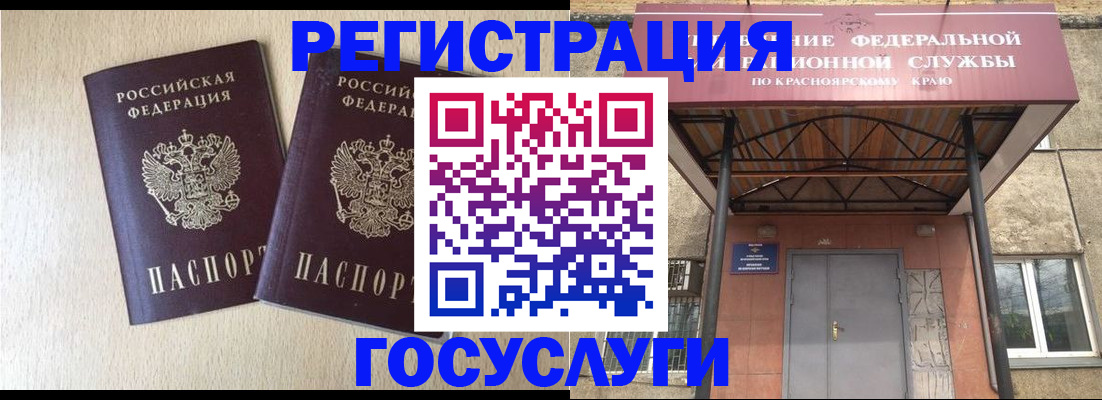 найти адрес прописки в Карпинске